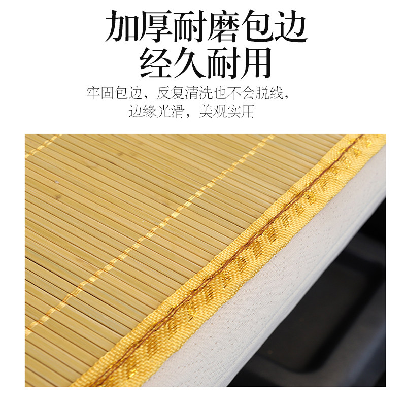 陕汽德龙x3000改装饰驾驶室内饰配件专用X5000床垫子凉垫卧铺凉席