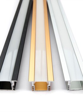 土豪金铁灰色1公分cm线条灯嵌入式铝槽弧形线形灯预埋铝槽l型铝槽