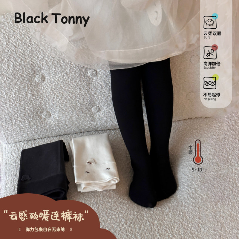小黑托昵尼女童打底裤秋冬加绒打底袜宝宝加绒加厚白色儿童连裤袜