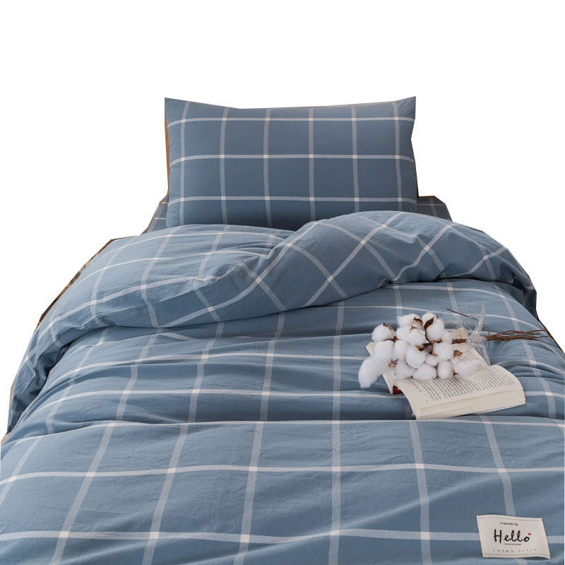 拉链款全包床垫套床上三件套全棉学生宿舍专用90x190床笠纯棉被套