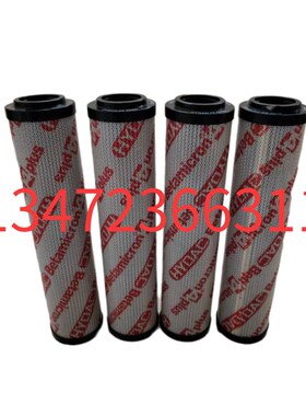 0100RN010BN4HC贺德克液压油滤芯0400RN/0630RN/1000RN020BN4HC