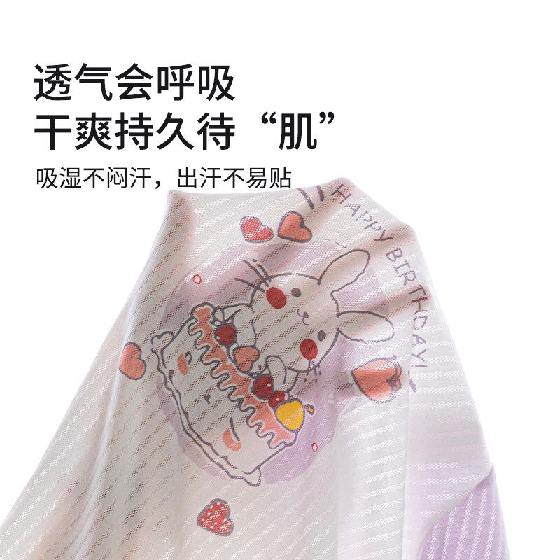 婴儿睡袍春夏季薄款2025新款天竹棉睡袋儿童婴幼儿睡衣男宝宝睡裙