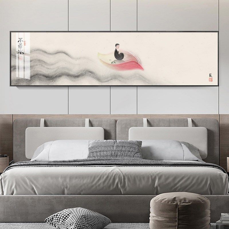 沙弥禅意新中式卧室床头简约装饰画主卧水墨画客厅背景墙意境挂画,家居饰品,现代装饰画,淘宝优惠券,粉丝福利购,淘宝优惠卷