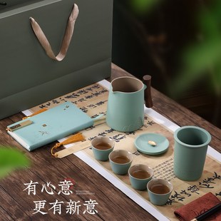 高档中国风礼品毕业送老师礼物公司送顾客伴手礼茶杯本子礼盒定制