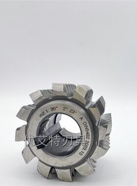 渐开线花键滚刀M35压力角30度非标定制快M1.75/M1/M2/M4/M5/M1.5