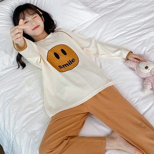 150cm矮小个子女睡衣春秋xs圆领长袖居家服套装145矮个子秋季新款