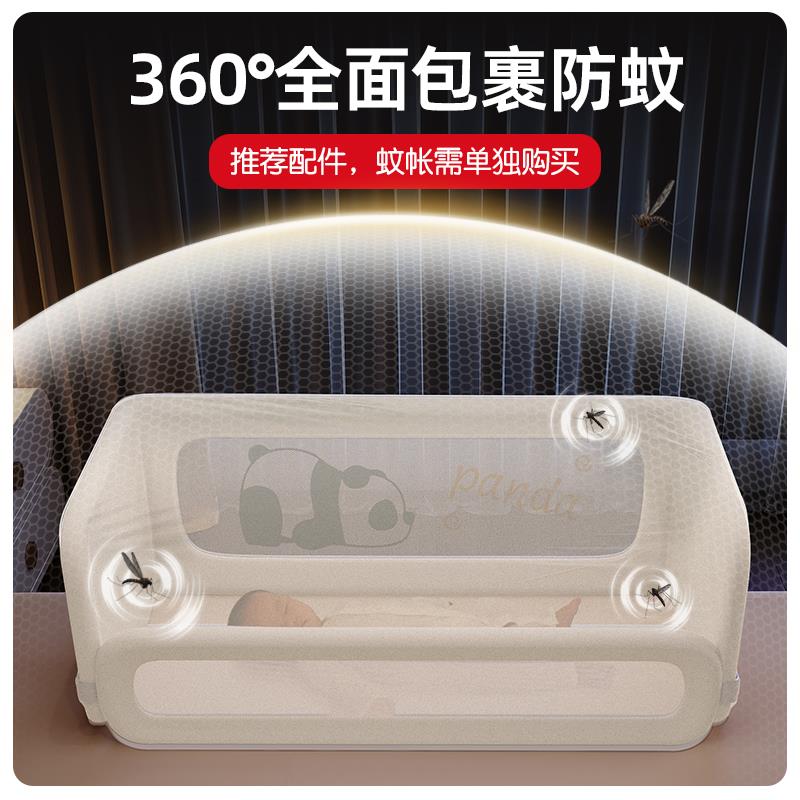 床中床新生婴儿安睡防压宝宝睡觉专用床上围栏多功能床护栏免安装