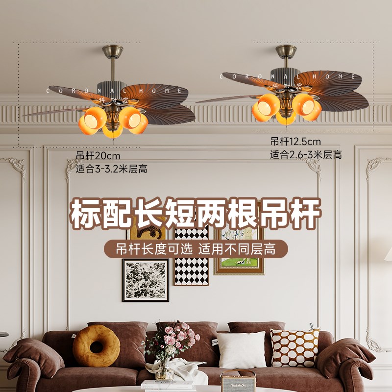 2025年新款电风扇灯客厅家用风扇吊灯大风力中古芭蕉叶吊扇灯中式