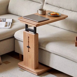 纯实木豆荚升降桌可移动小书桌电脑桌沙发边几可折叠简约家用