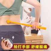 挠痒抓背神器可伸缩痒痒挠多功能抓痒器软胶儿童新款 不求人耙子家