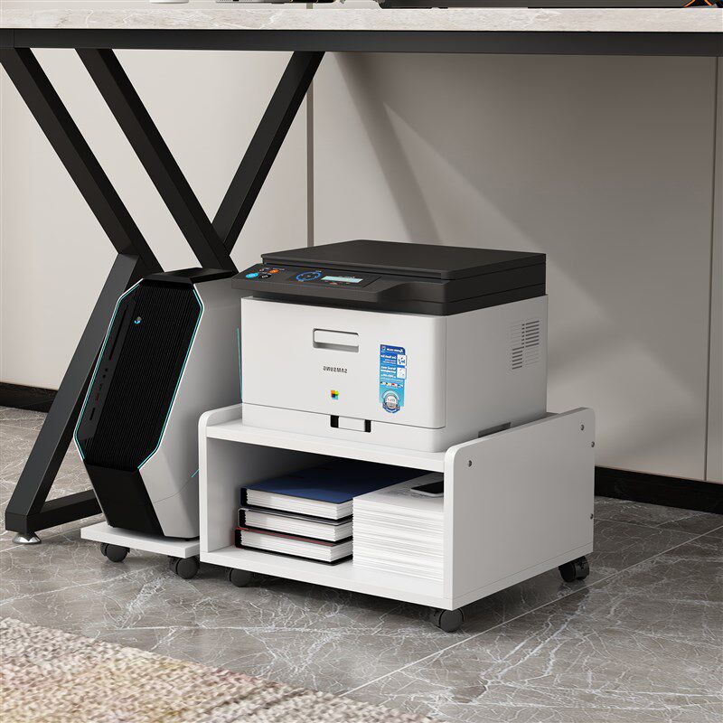 【实木柜体免组装】桌下打印机置物架主机托架办公室收纳架储物柜