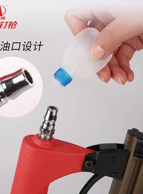 虎跃F30A直钉枪不卡钉气钉枪422J-B码钉枪T64D钢钉枪