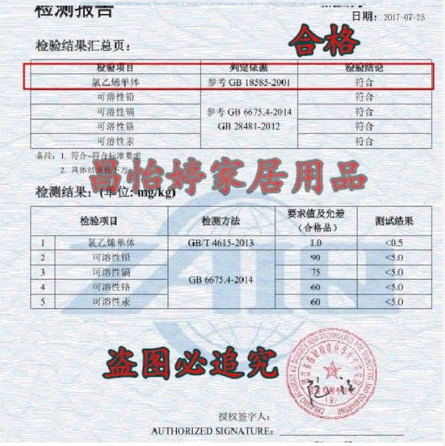 黑色软玻璃PVC桌布防水防烫防油免洗塑料餐桌垫茶几长方形水晶板,居家布艺,桌布,淘宝优惠券,粉丝福利购,淘宝优惠卷