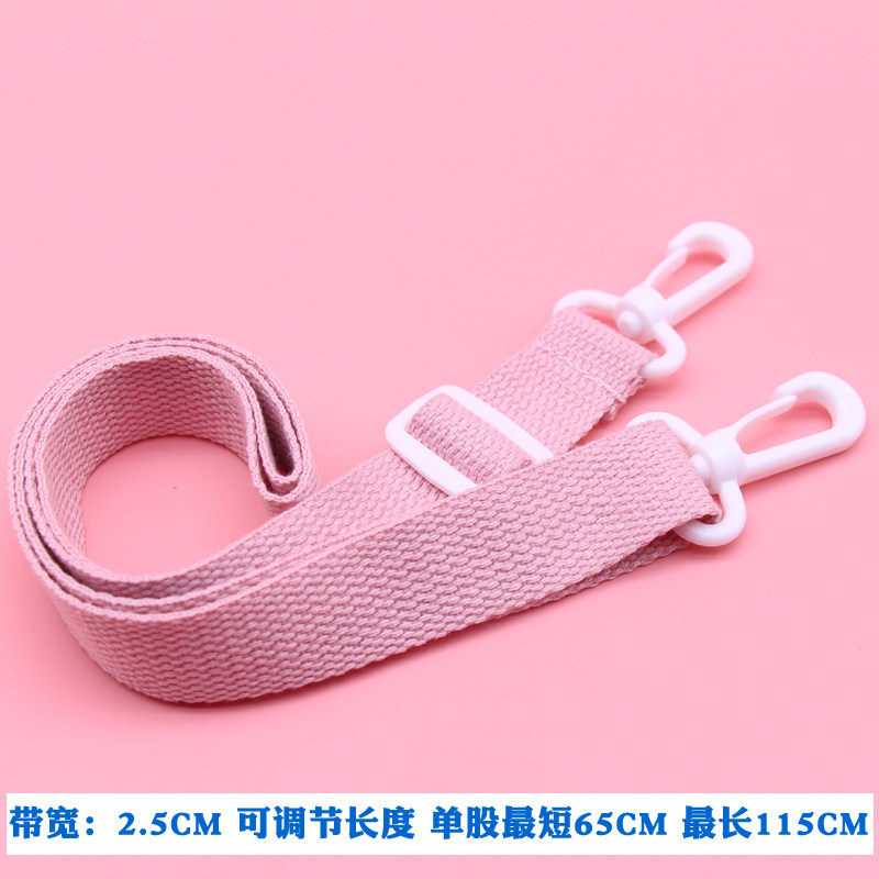 儿童水杯绳保温杯水杯子壶配件杯套斜挎挂绳挂钩背带绳肩带包带子图片