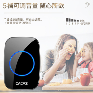 大板无线门铃家用自发电超远距离86型室外免打孔老人呼叫器一拖二