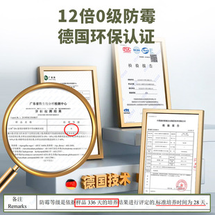 瓦克da防霉防水玻璃胶踢脚线收边美缝密封胶透明瓷白黑灰色美容胶