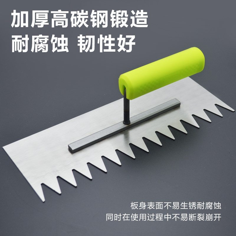 叶老三锰钢锯齿抹泥刀铺瓷砖抹子刮泥刀泥瓦工批刮灰刀泥工刀灰铲图片