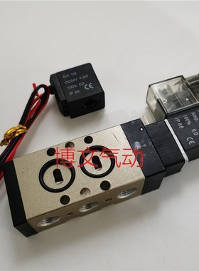 电磁阀DN3100 DN4100气动球阀碟阀换向阀