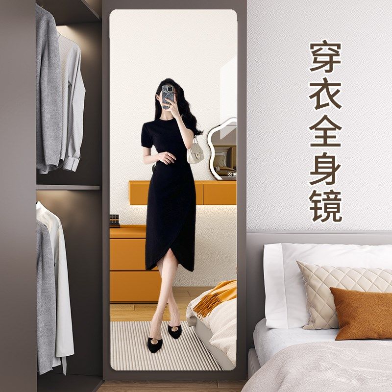 贴柜门穿衣镜贴墙自粘软镜子亚克力内装隐形女生卧室衣柜内侧全身,住宅家具,穿衣镜,淘宝优惠券,粉丝福利购,淘宝优惠卷