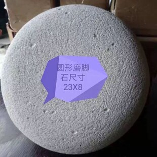 洗澡新品搓脚板去死皮茧角质 磨脚石大号方形白色火山浮石刮脚器