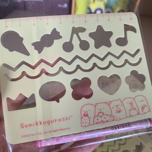 角落生物创意趣味万花尺绘画造型尺子多种图案学生儿童益功能尺