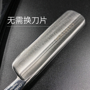 剃须刀发廊刮鬓角老式剃刀不锈钢刀架削发刀头发打薄修剪器理发店