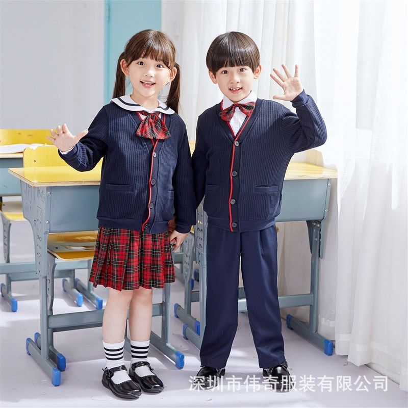 升级版青青世界深圳校服小学生冬装童女童长袖冬季礼服衬衫裙子升