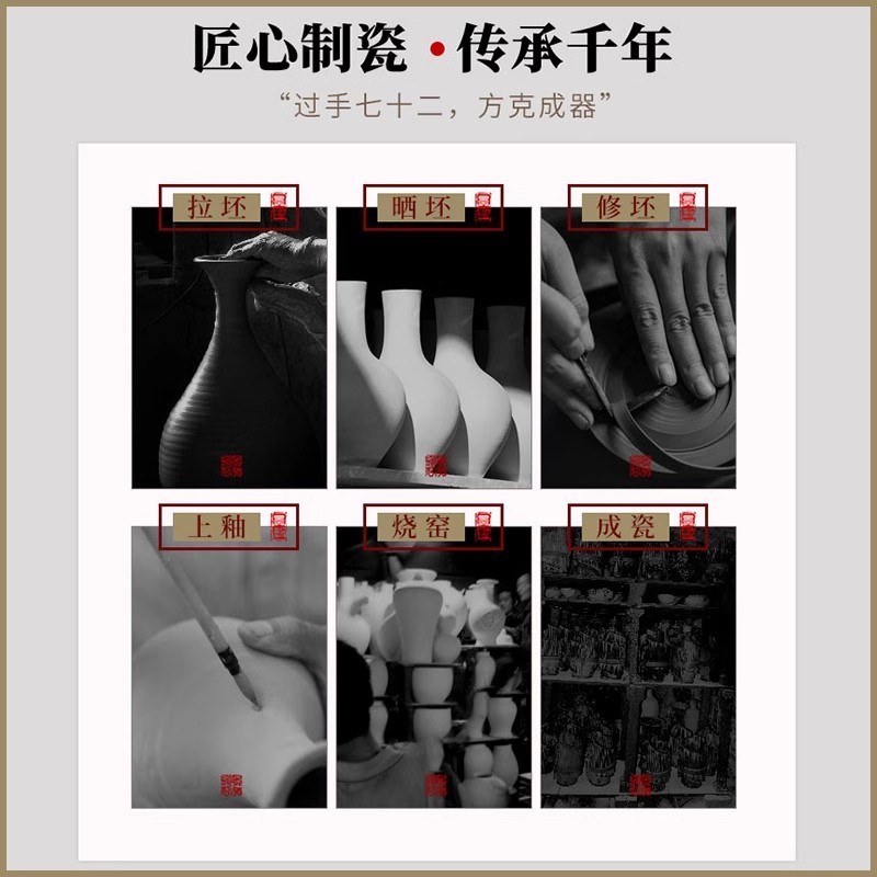 威弗列德景德镇陶瓷装饰品新中式玄关餐桌插花干花禅意花瓶摆件