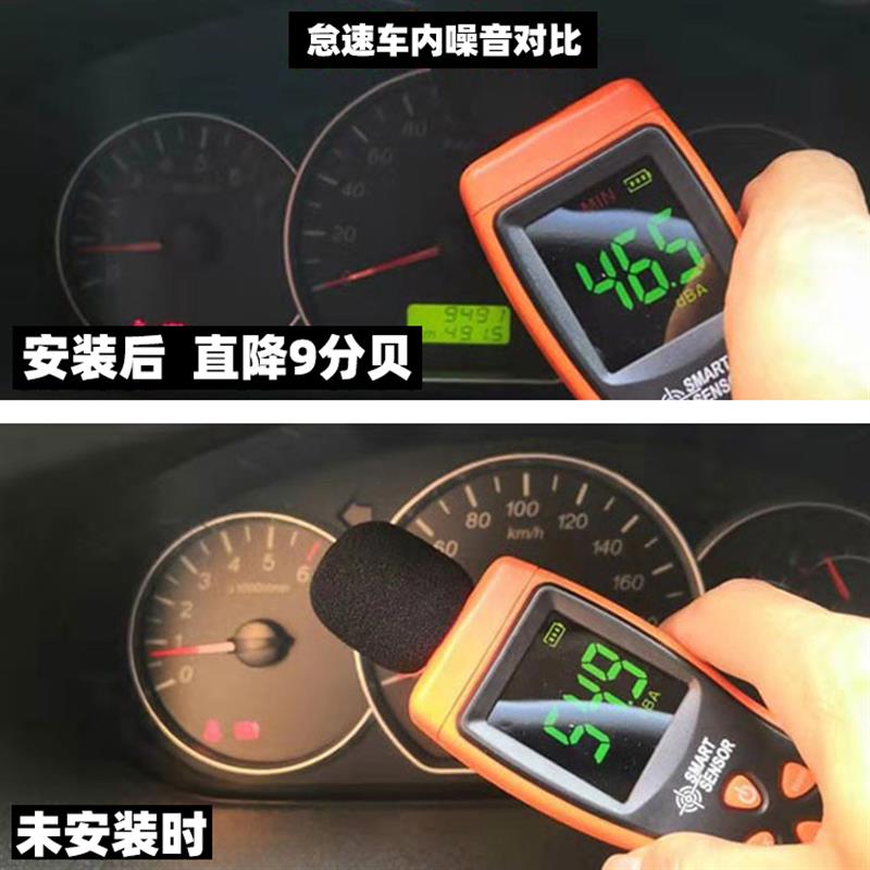 耐高温隔热材料隔热层隔温抗寒阳台挖掘机海棉板防晒吸音蒸汽车内