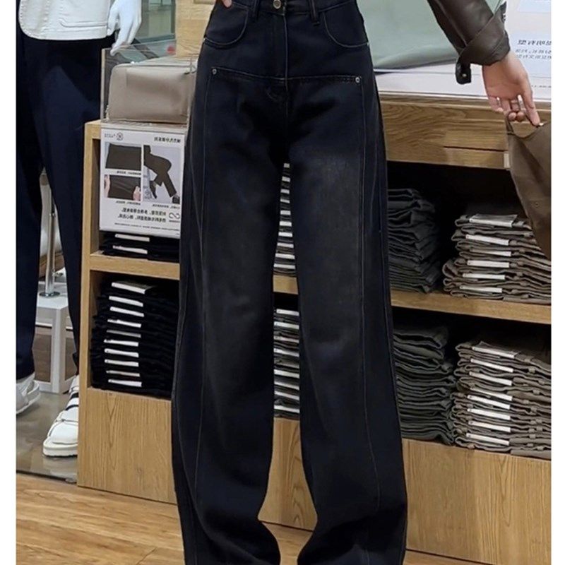黑色牛仔裤直筒宽松大码女装裤子秋季梨形身材遮胯显瘦显高阔腿裤