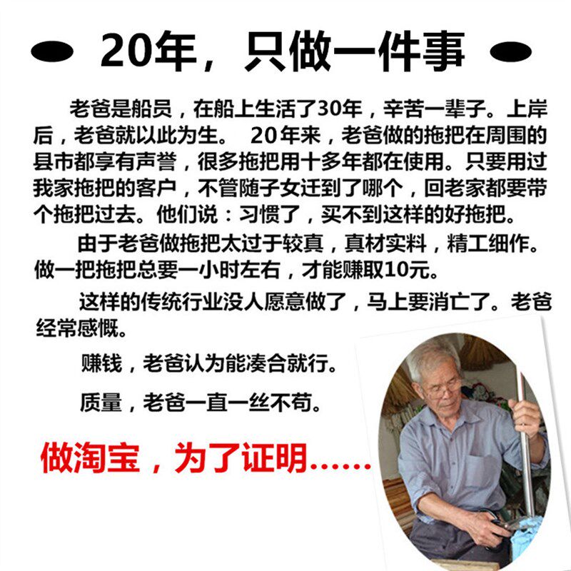 超强吸水木地板专用拖把超细纤维拧水拖把家用特大号墩布地拖包邮