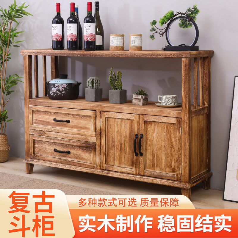 复古斗柜餐边柜美式玄关客厅柜简约储物柜收纳柜新中式酒柜茶室柜