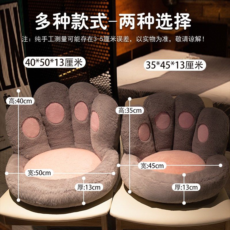 加热坐垫办公室久坐护腰靠垫靠背一体椅子椅垫电热屁股垫子冬款,居家布艺,椅垫,淘宝优惠券,粉丝福利购,淘宝优惠卷