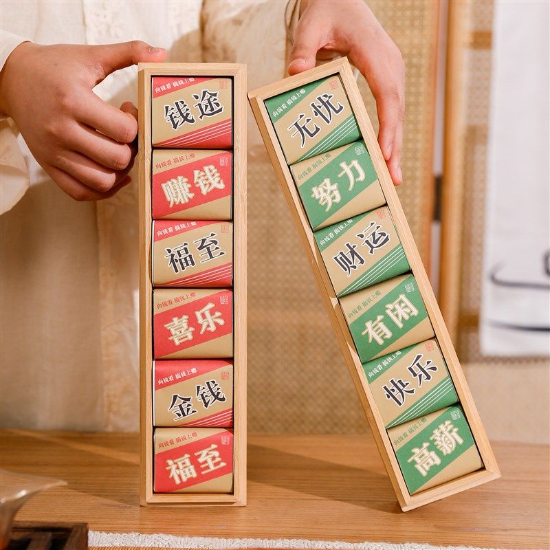 禾夏青象横财神附体茶叶礼盒竹盒高端大气贴心高级礼物礼品档次,节庆用品/礼品,伴手礼,淘宝优惠券,粉丝福利购,淘宝优惠卷