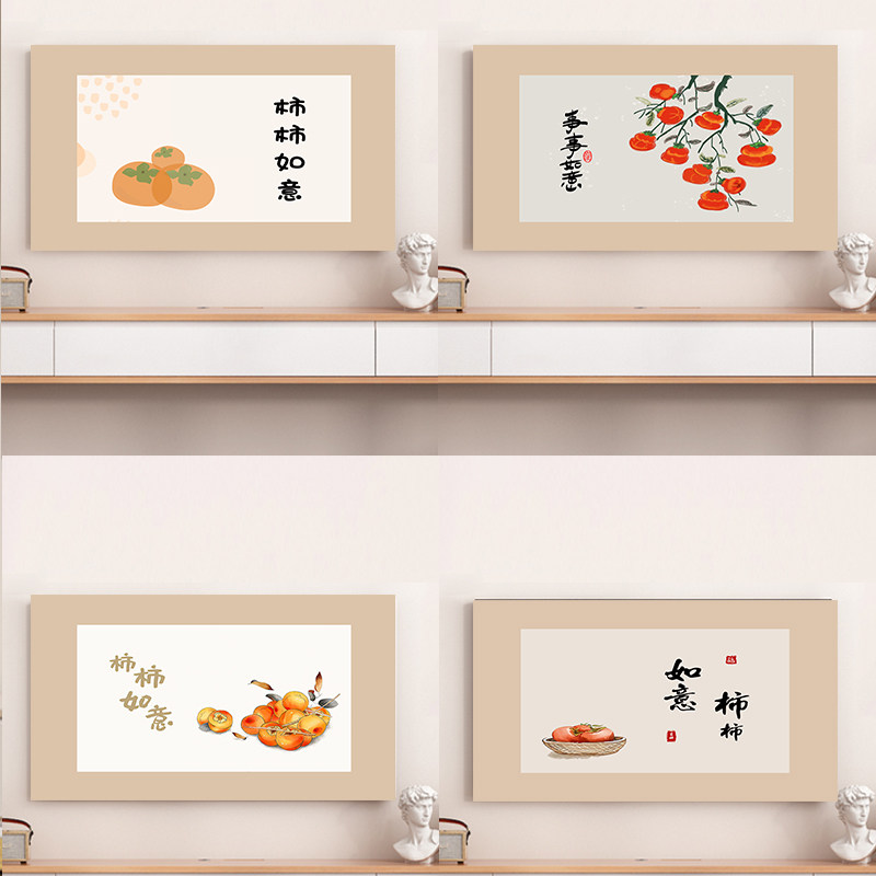 电视机防尘罩电视机罩盖布2023新款55寸65寸75挂式液晶电视罩套布