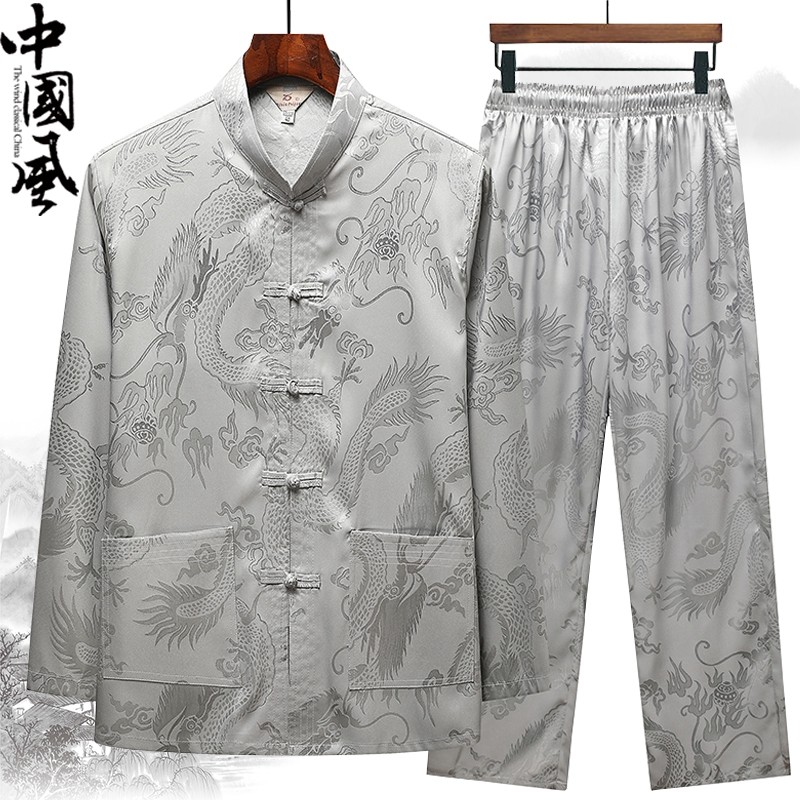 春夏季中老年人唐装男薄长袖丝质套装爸爸复古中式爷爷装汉服衬衫,男装,唐装,淘宝优惠券,粉丝福利购,淘宝优惠卷