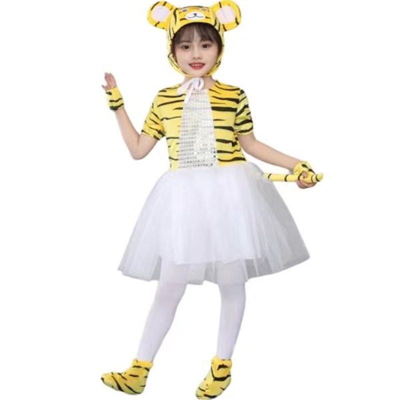 元旦新款儿童老虎动物演出服幼儿园表演服两只老虎舞台话剧男女童,童装/婴儿装/亲子装,儿童演出服,淘宝优惠券,粉丝福利购,淘宝优惠卷
