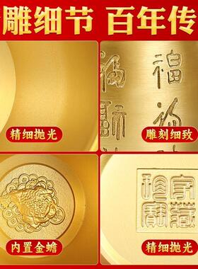 黄铜米缸冰箱上的百福缸铜缸聚宝盆聚铜制缸财家居办公室客厅小号