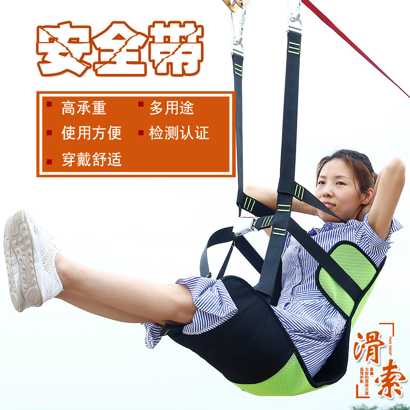 滑索滑车溜索滑轮索道两轮四轮滑车高空运输设备滑索设备配件