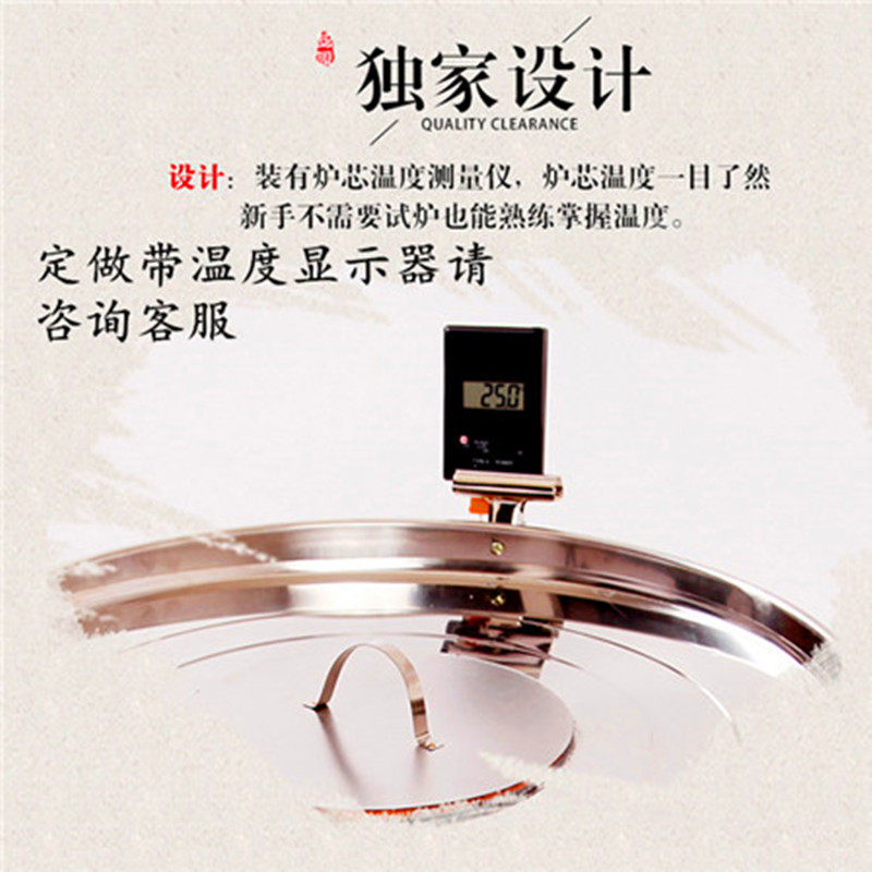 缙云梅乾菜烧饼炉子河南烤饼炉不锈钢炉子山东老式烤饼炉摆摊商用