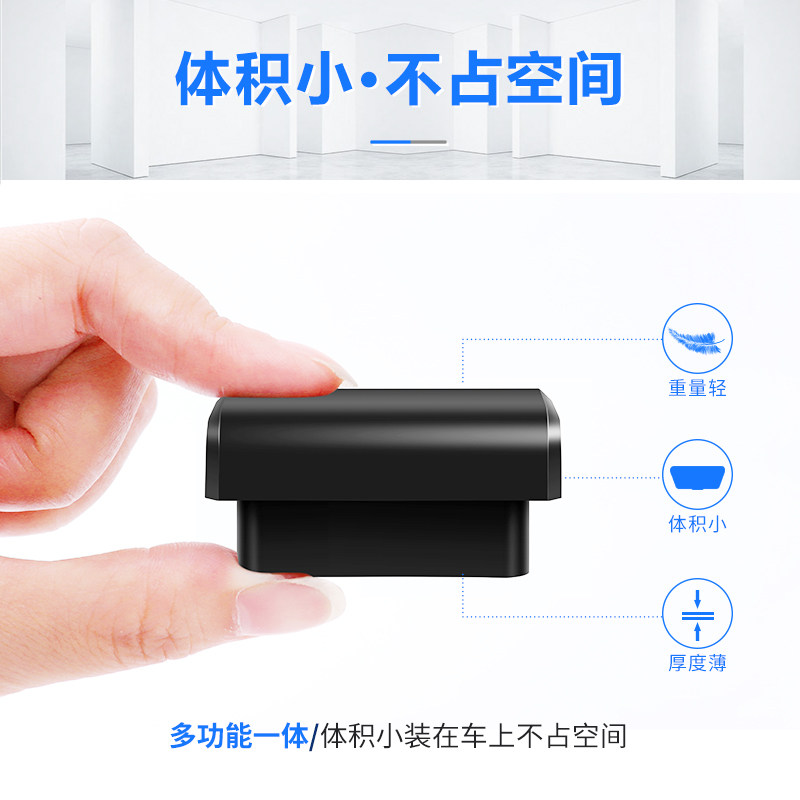 适用于传祺17~19~20~21款GS3GE3一键升降自动升窗器落锁OBD关窗器