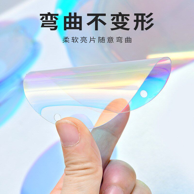 幼儿园圆形镭射幻彩彩色炫彩片墙面装饰材料吊饰空中走廊环创挂饰