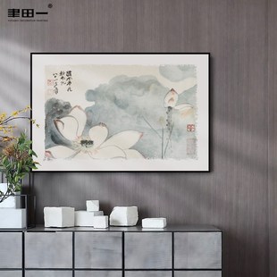 新中式写意荷花装饰画 划茶室背景素雅禅意壁画 划民宿玄关床头简