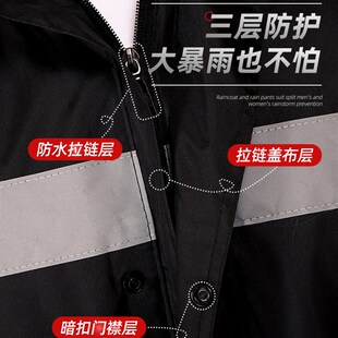 女防暴雨成人外卖骑手长款 雨衣雨裤 男款 分体式 全身电动摩托车 套装