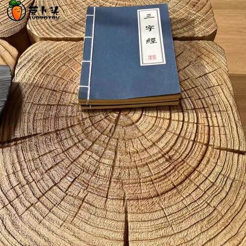 复古做旧侘寂风正方形实木墩子坐凳花架摆件原树桩边茶几自然底座