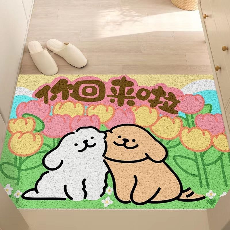 卡通入户门地垫丝圈进门玄关脚垫子线条小狗蹭土蹭泥家用门口地毯,居家布艺,入户地垫,淘宝优惠券,粉丝福利购,淘宝优惠卷