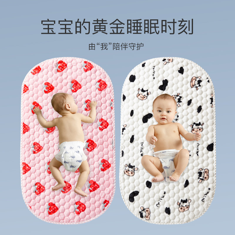 婴儿摇篮床垫新生儿宝宝推车睡篮垫被潮汕老式垫子小褥子秋冬定制图片