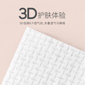 4包莜女王加大加厚一次性纯绵柔巾洗脸巾婴儿宝宝擦脸巾洗屁家用