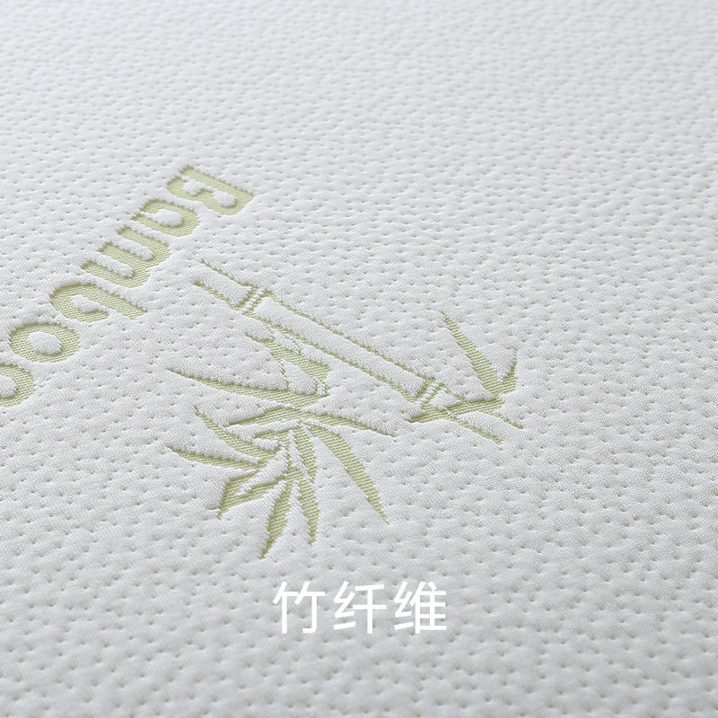 泰国乳胶床垫榻榻米罩专用保护套带拉链六面全包10厚床笠宝宝家用