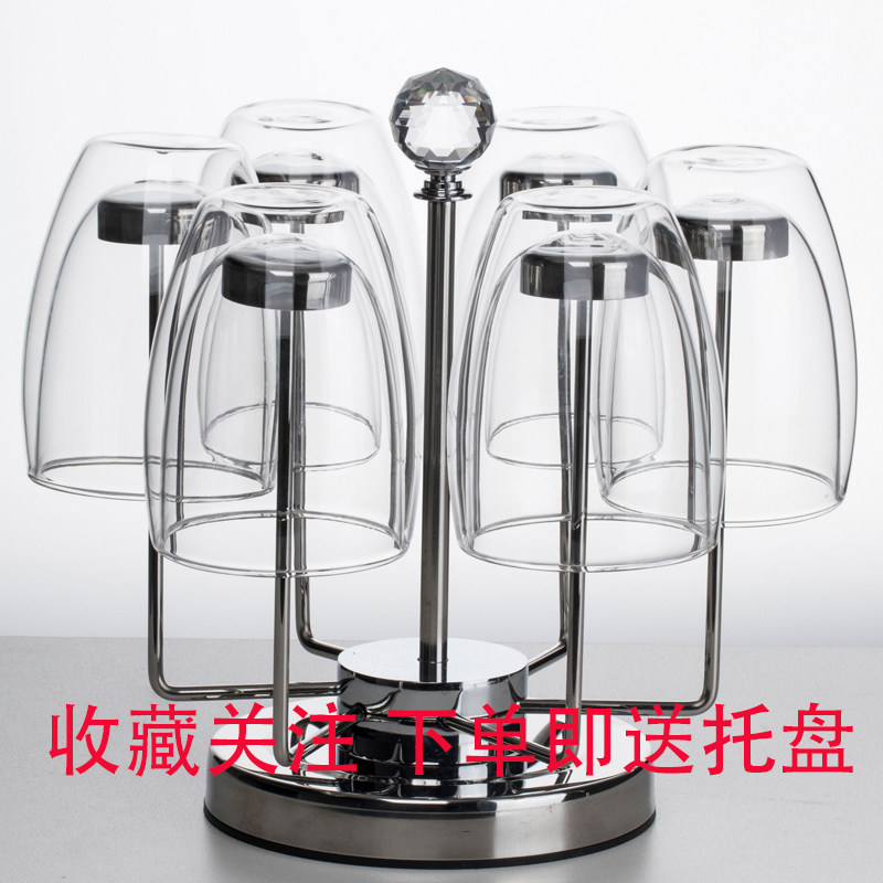北欧双层玻璃水杯客厅耐热泡茶杯隔热牛奶杯家用咖啡杯带杯架套装